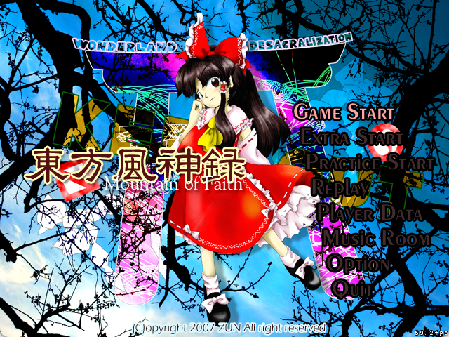 Original Japanese TH10 1.00a title screen