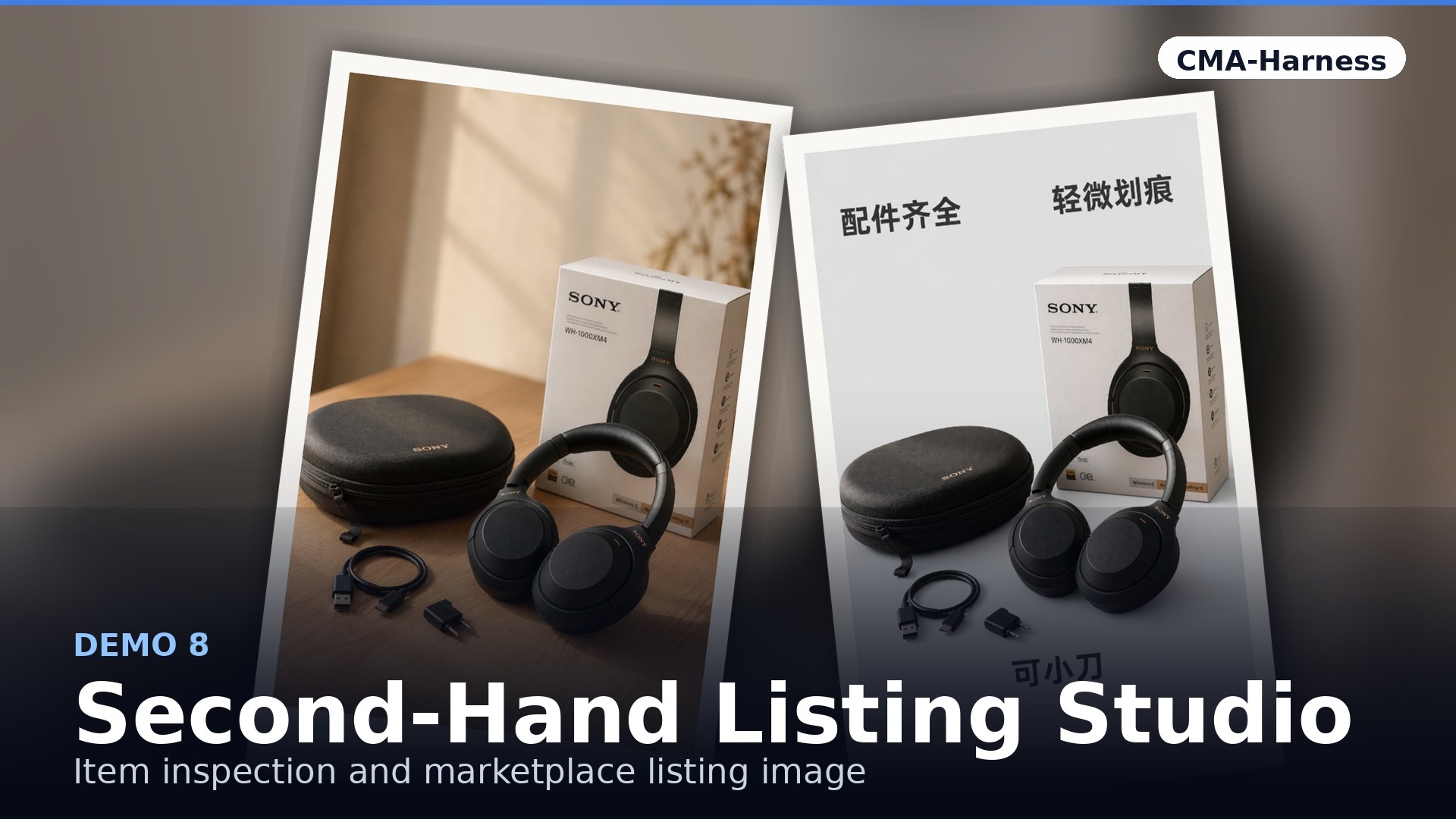 Second-Hand Listing Studio