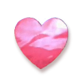 A cardboard Heart