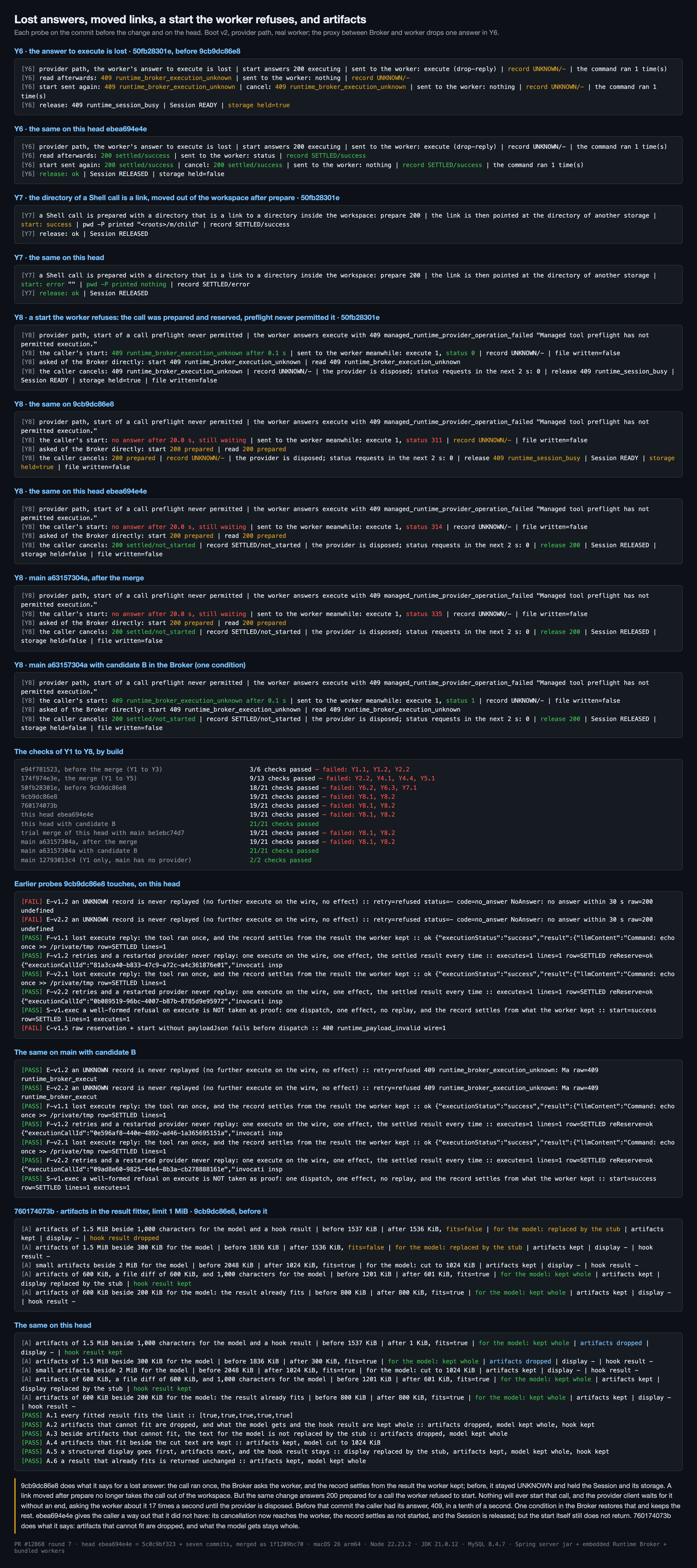 The later commits