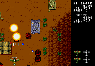 Twin Hawk, Stage 1-1.png