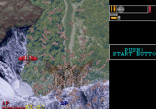 Gun Frontier Saturn, Stage 2-4.png