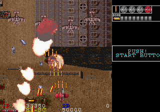 Gun Frontier Saturn, Stage 2-3.png
