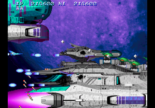 Salamander 2 Saturn, Stage 4-2.png