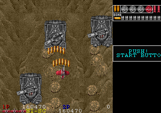 Gun Frontier Saturn, Stage 5-6.png