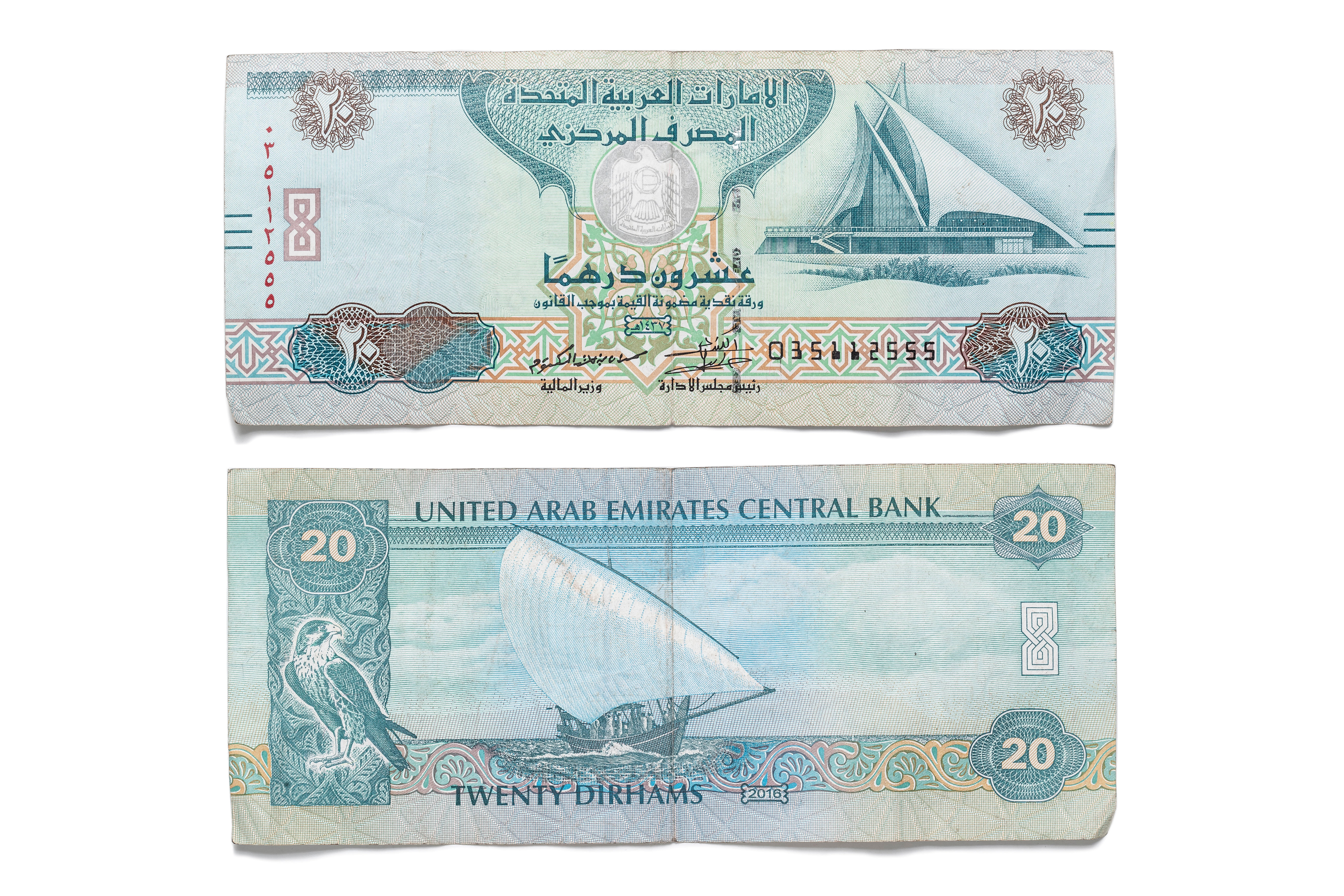 The Dh20 banknote. Antonie Robertson / The National